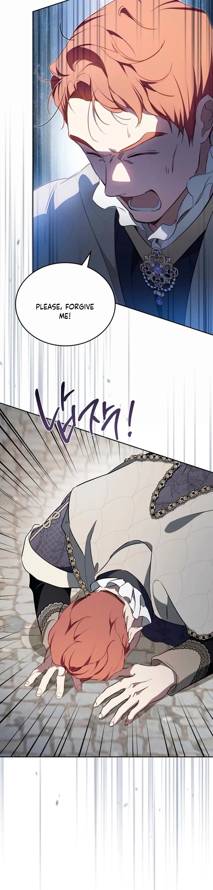 I'll Be the Matriarch in This Life Chapter 175 page 47 - Chapter 175