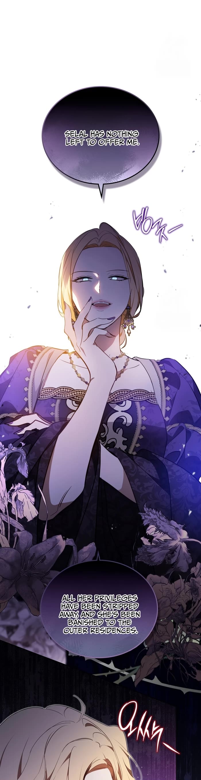 I'll Be the Matriarch in This Life Chapter 176 page 14 - Chapter 176