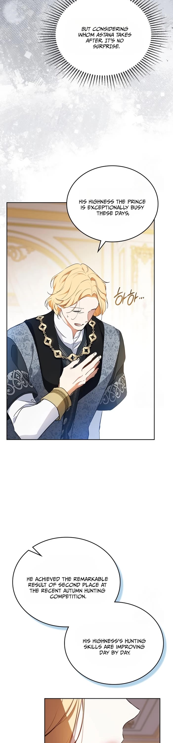 I'll Be the Matriarch in This Life Chapter 176 page 7 - Chapter 176