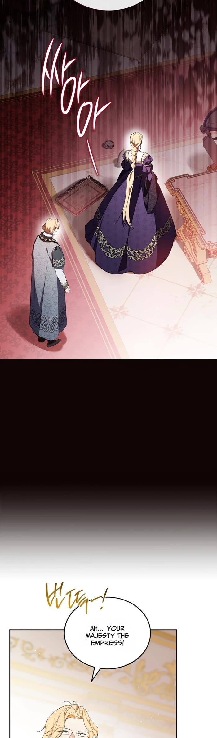 I'll Be the Matriarch in This Life Chapter 176 page 9 - Chapter 176