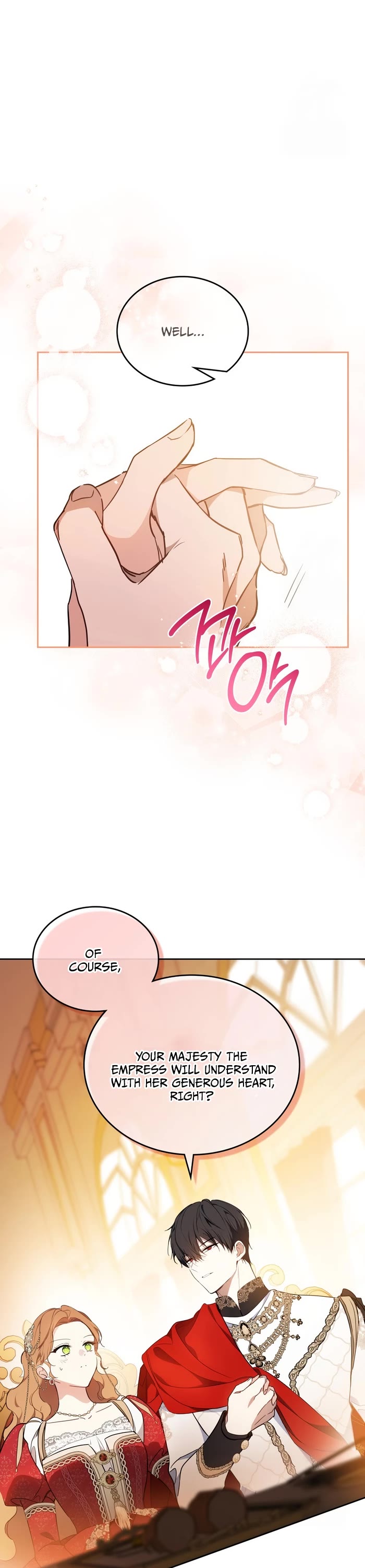 I'll Be the Matriarch in This Life Chapter 177 page 36 - Chapter 177