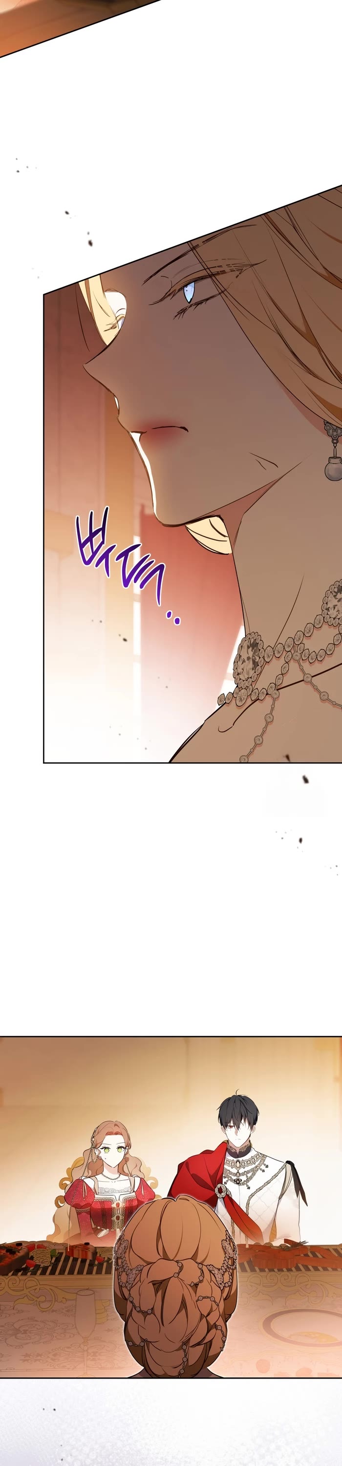 I'll Be the Matriarch in This Life Chapter 177 page 37 - Chapter 177
