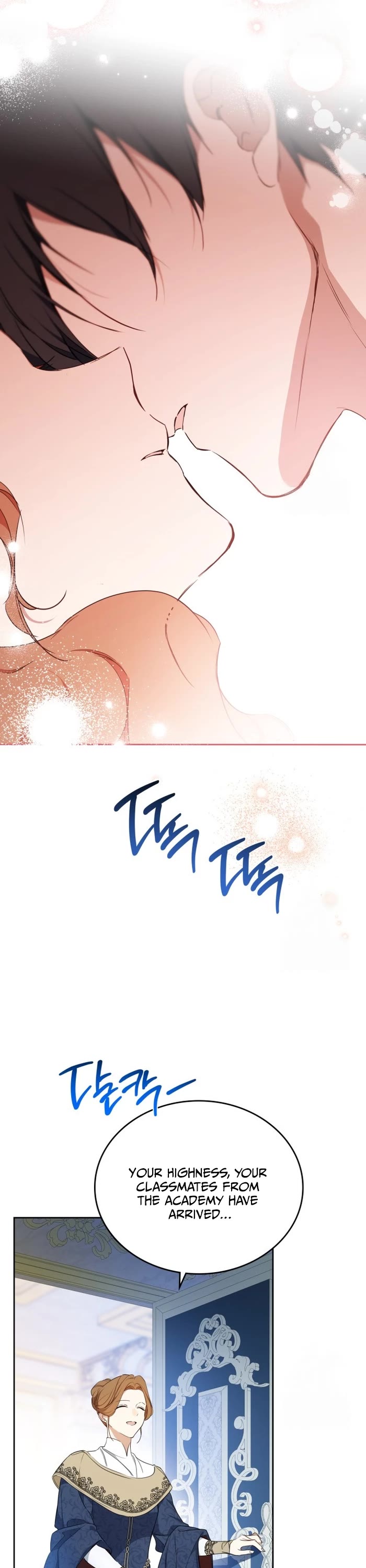 I'll Be the Matriarch in This Life Chapter 178 page 26 - Chapter 178