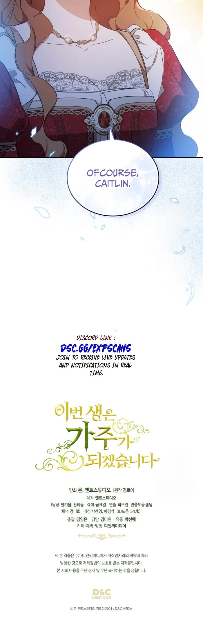 I'll Be the Matriarch in This Life Chapter 178 page 45 - Chapter 178