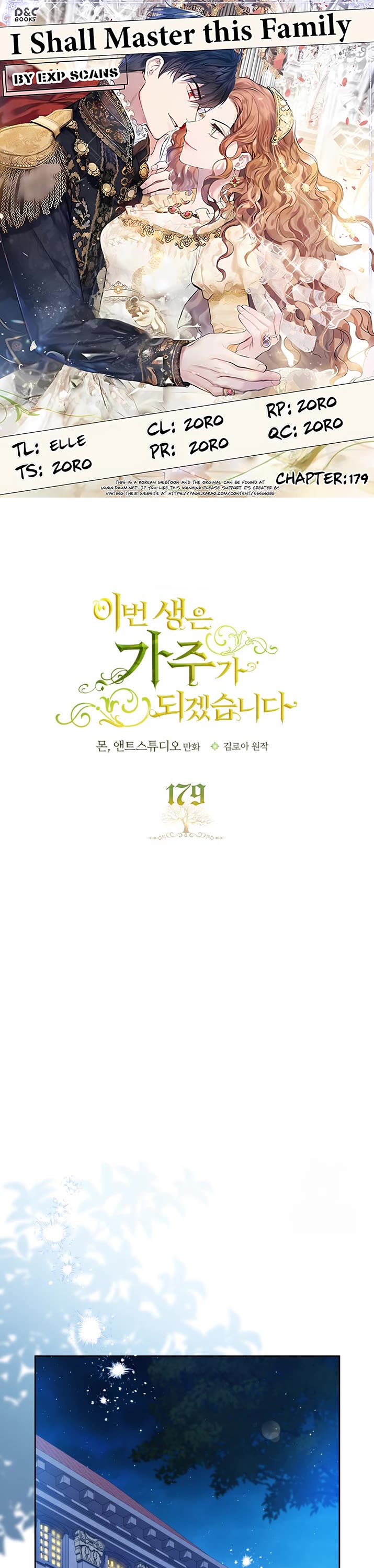 I'll Be the Matriarch in This Life Chapter 179 page 1 - Chapter 179
