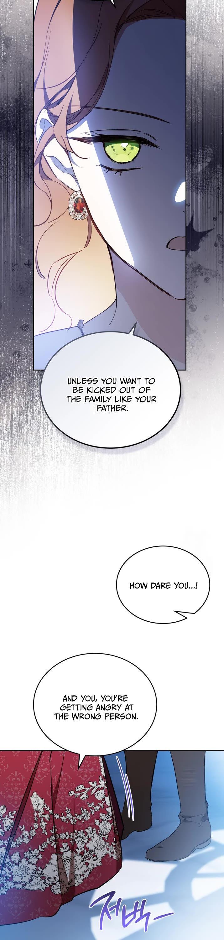 I'll Be the Matriarch in This Life Chapter 179 page 10 - Chapter 179