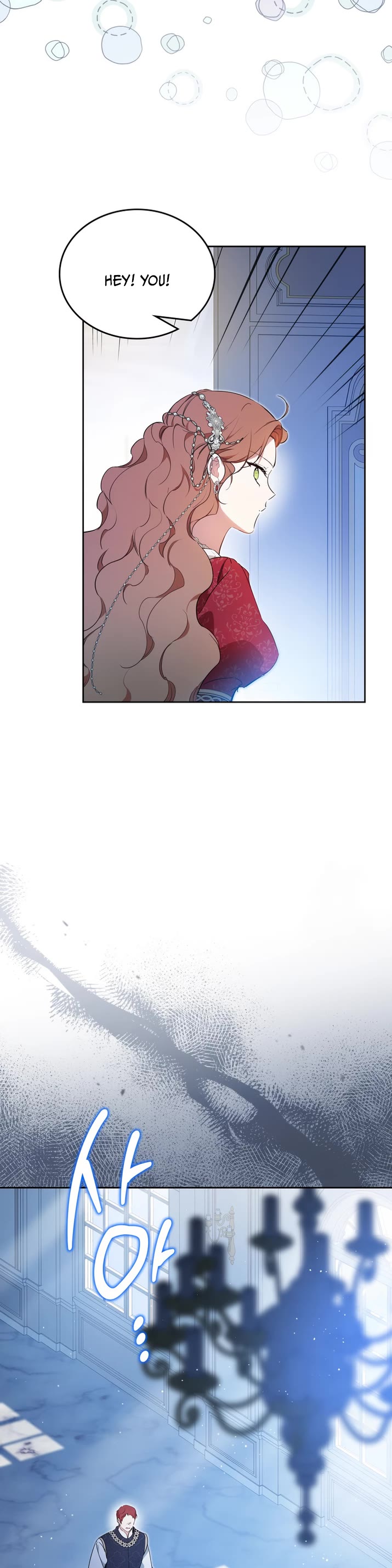 I'll Be the Matriarch in This Life Chapter 179 page 3 - Chapter 179