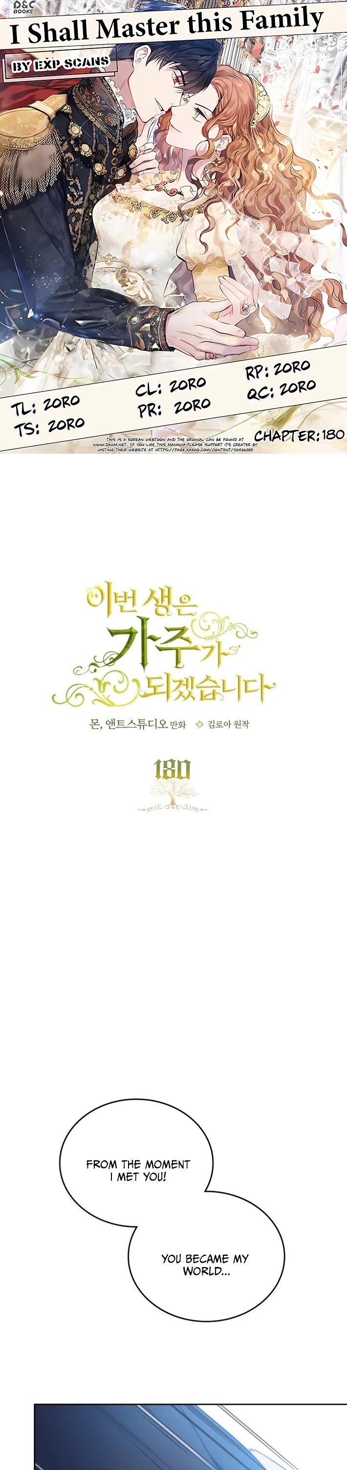 I'll Be the Matriarch in This Life Chapter 180 page 1 - Chapter 180