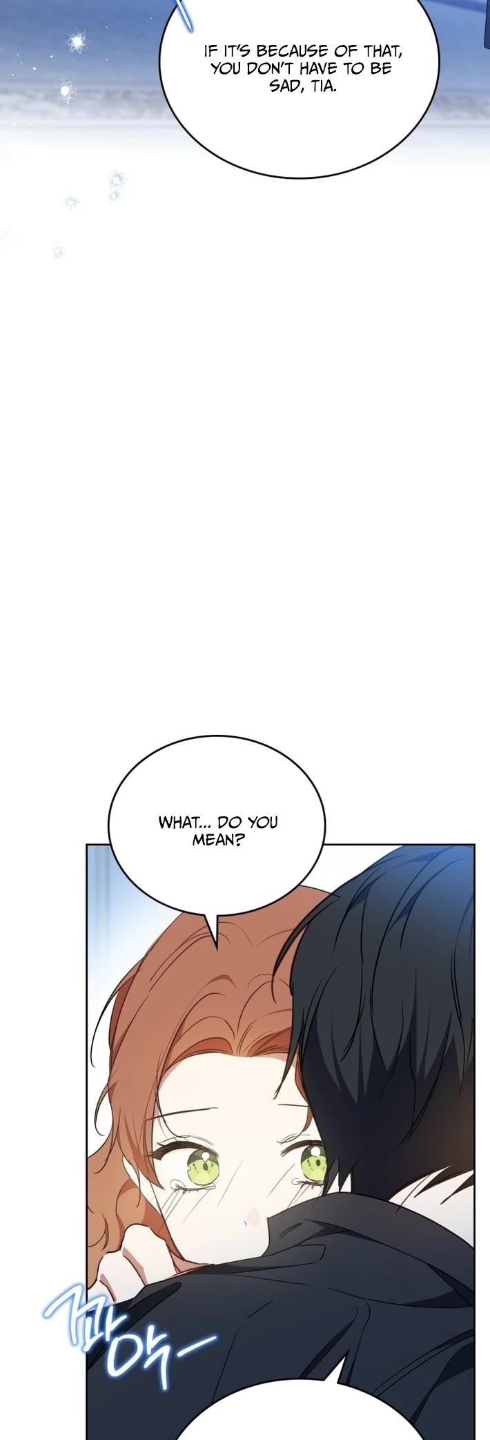 I'll Be the Matriarch in This Life Chapter 180 page 19 - Chapter 180