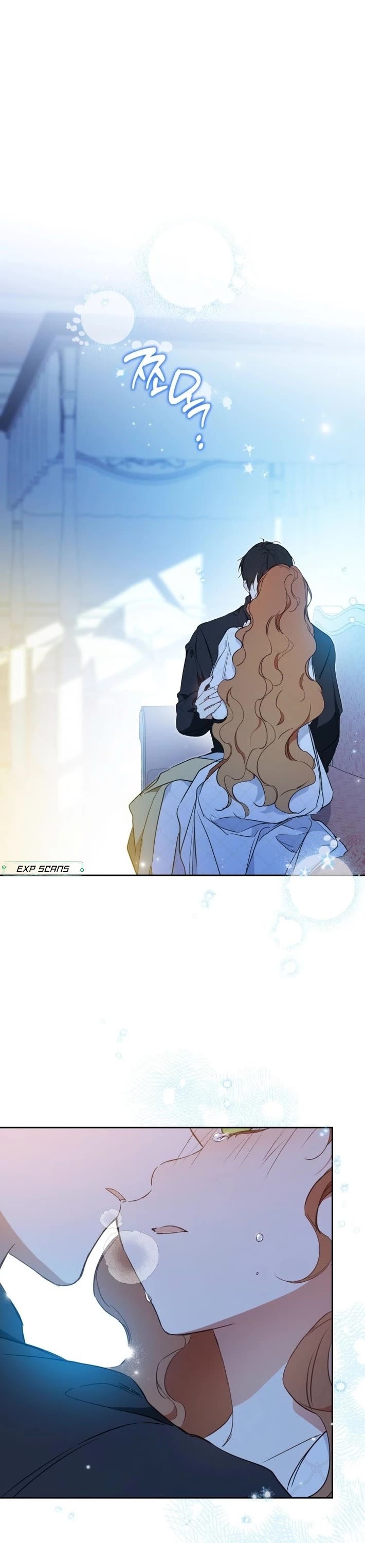 I'll Be the Matriarch in This Life Chapter 180 page 3 - Chapter 180