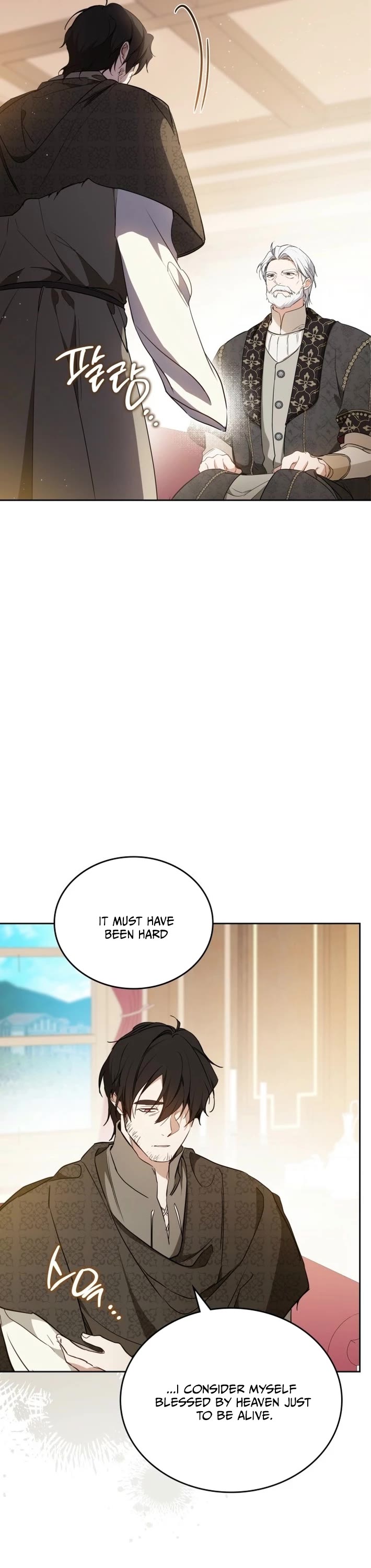 I'll Be the Matriarch in This Life Chapter 180 page 32 - Chapter 180
