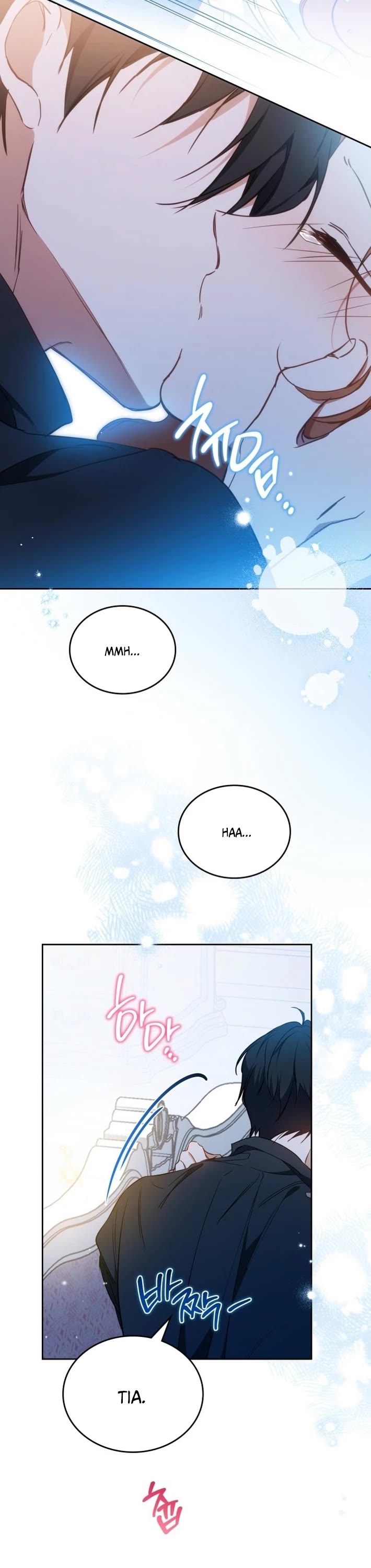 I'll Be the Matriarch in This Life Chapter 180 page 6 - Chapter 180