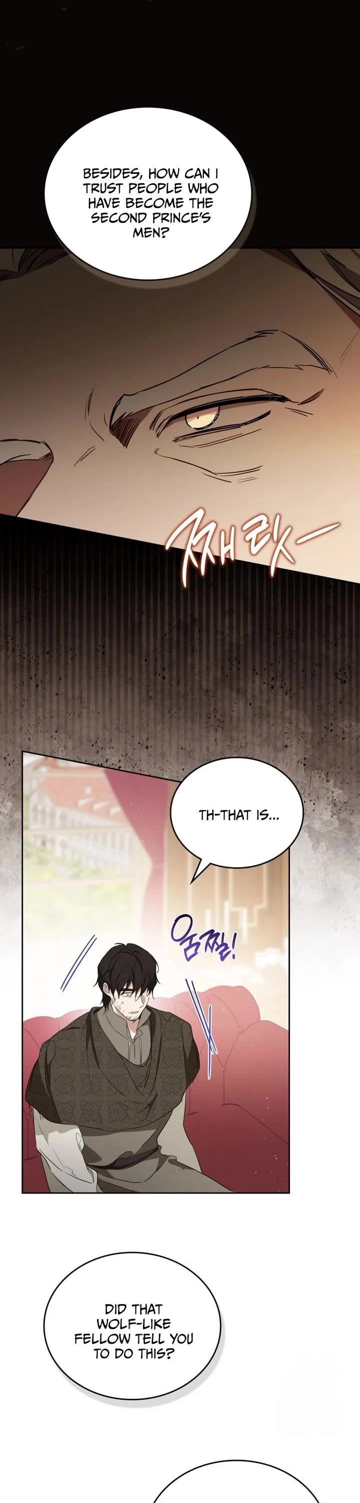 I'll Be the Matriarch in This Life Chapter 181 page 7 - Chapter 181