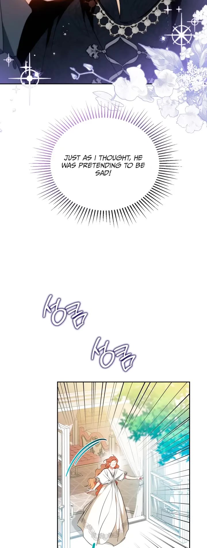 I'll Be the Matriarch in This Life Chapter 183 page 15 - Chapter 183