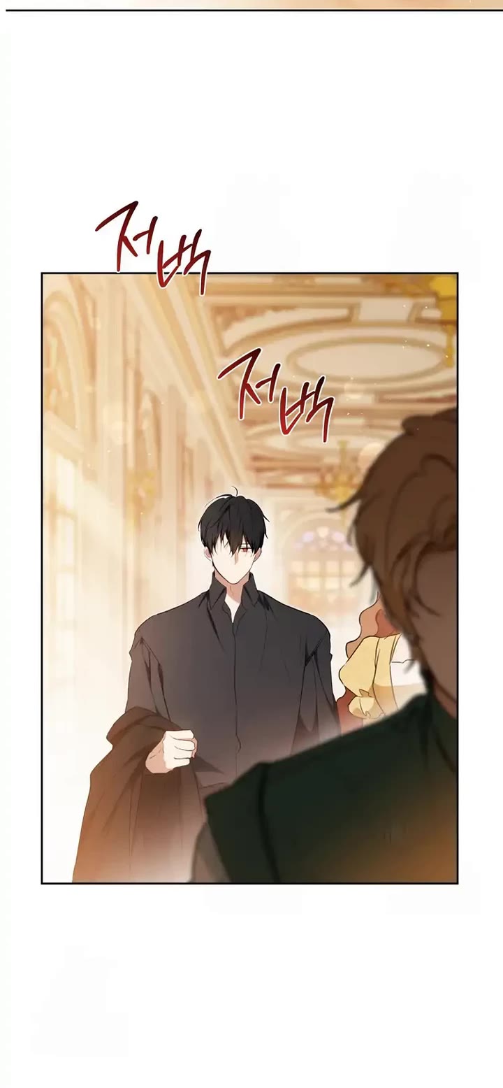 I'll Be the Matriarch in This Life Chapter 185 page 35 - Chapter 185