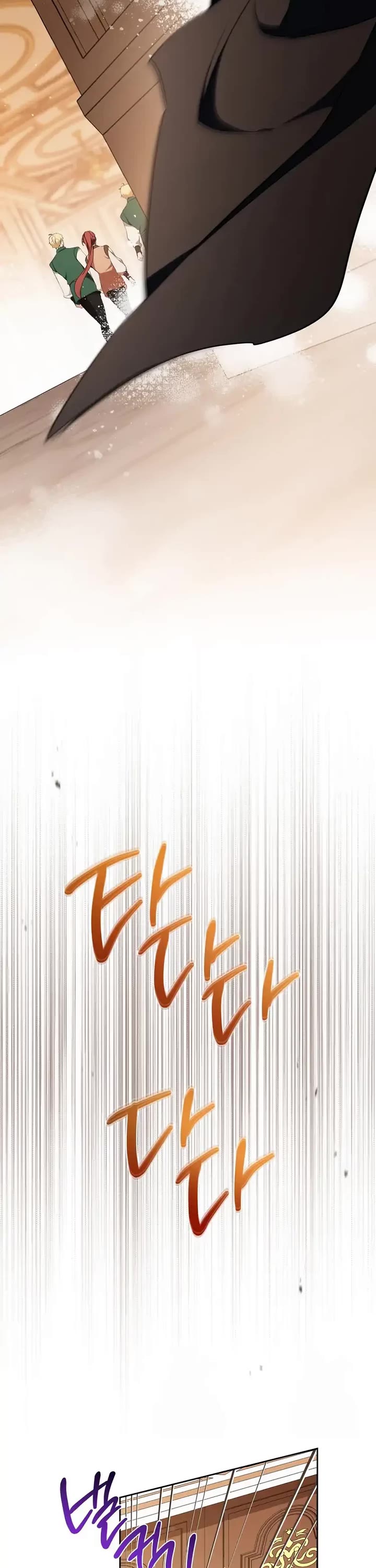 I'll Be the Matriarch in This Life Chapter 185 page 38 - Chapter 185