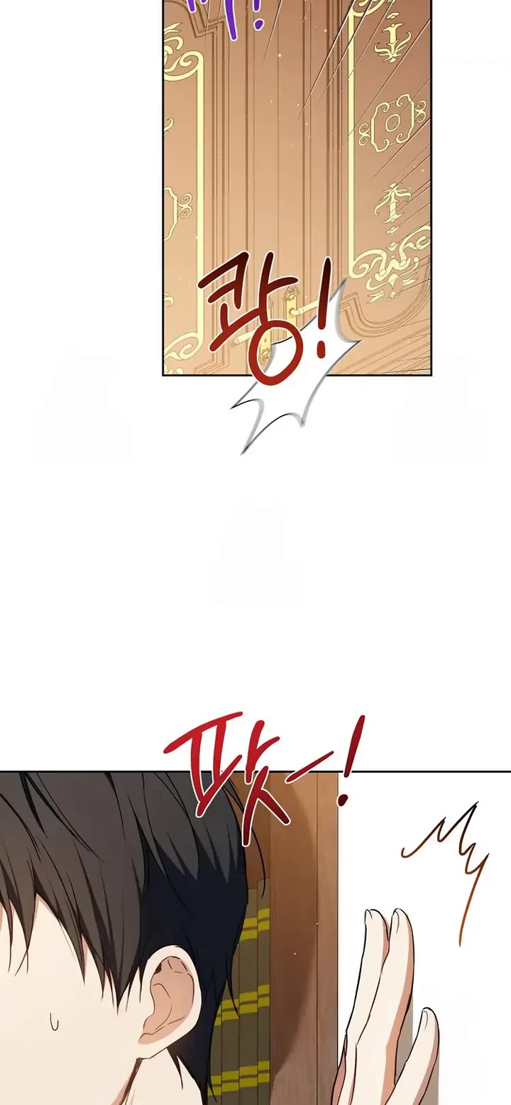 I'll Be the Matriarch in This Life Chapter 185 page 39 - Chapter 185