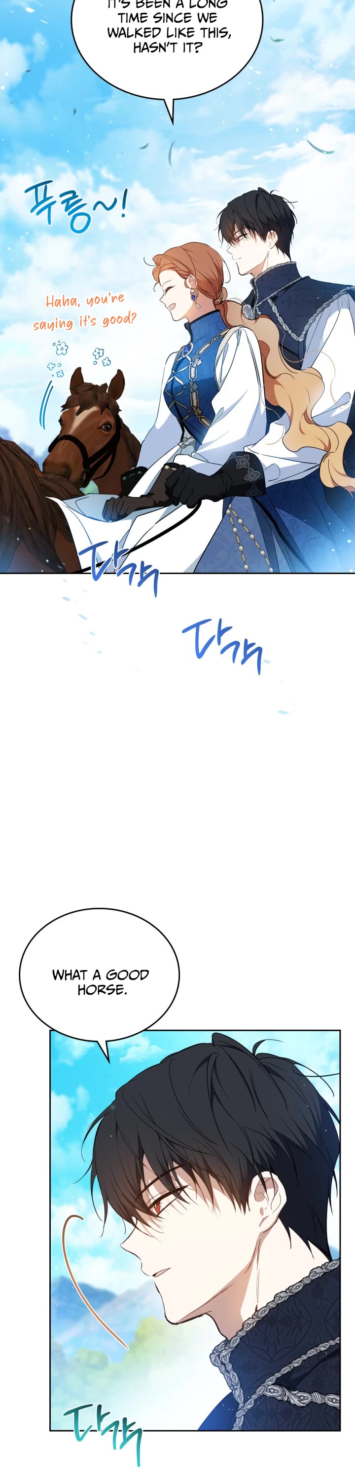 I'll Be the Matriarch in This Life Chapter 186 page 13 - Chapter 186