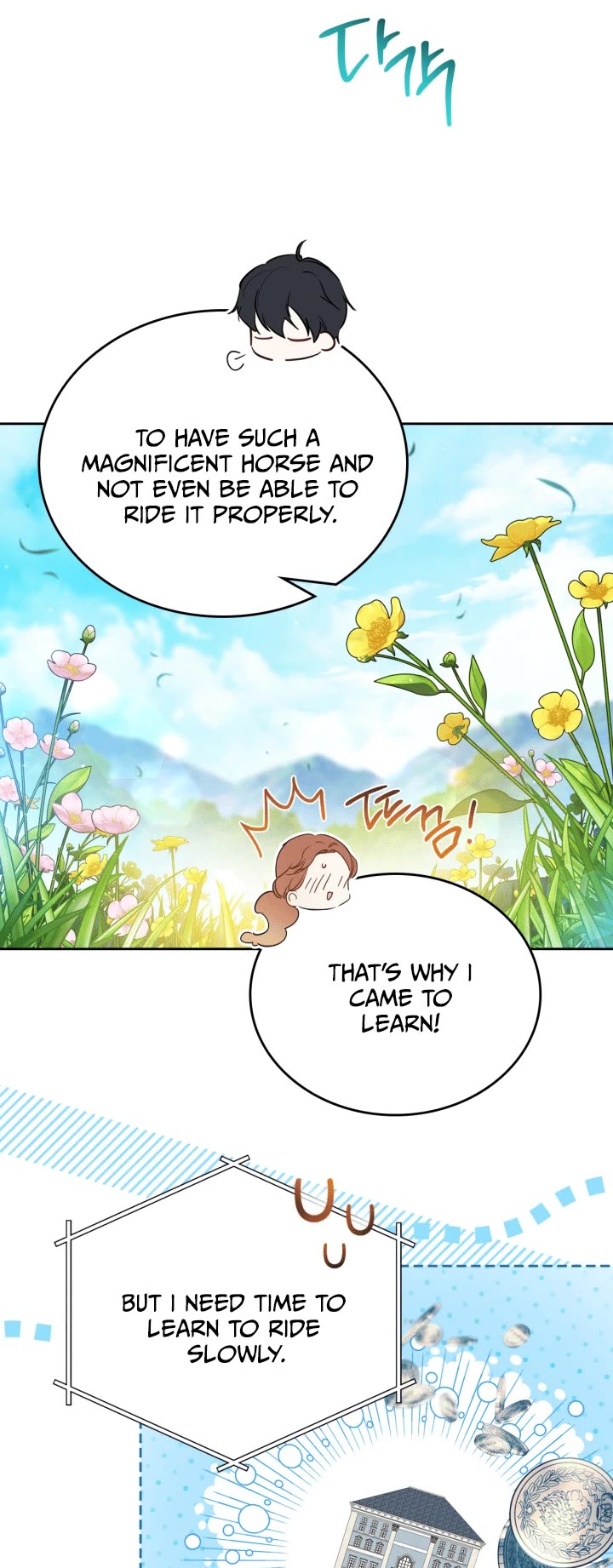 I'll Be the Matriarch in This Life Chapter 186 page 14 - Chapter 186