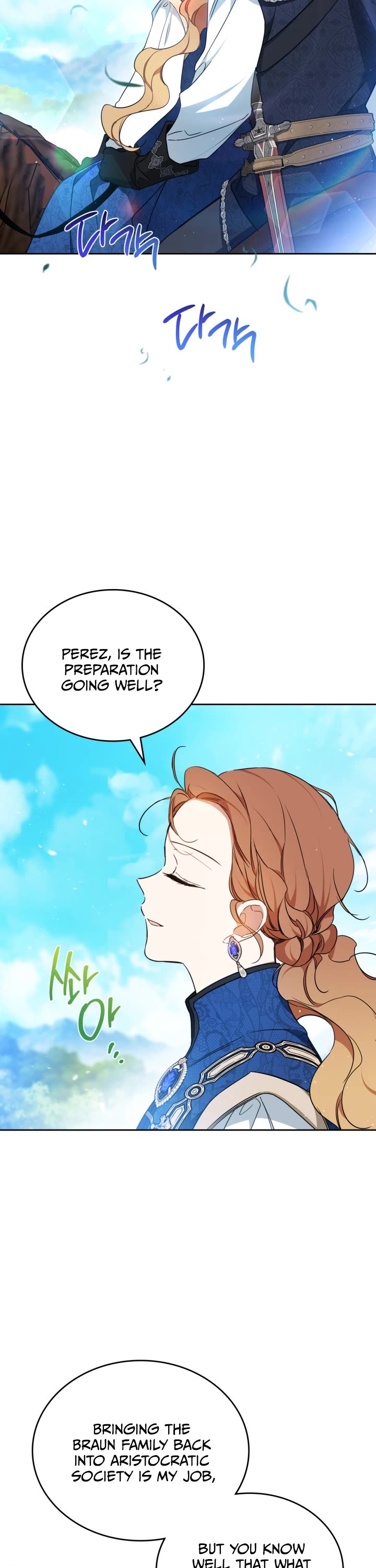 I'll Be the Matriarch in This Life Chapter 186 page 16 - Chapter 186