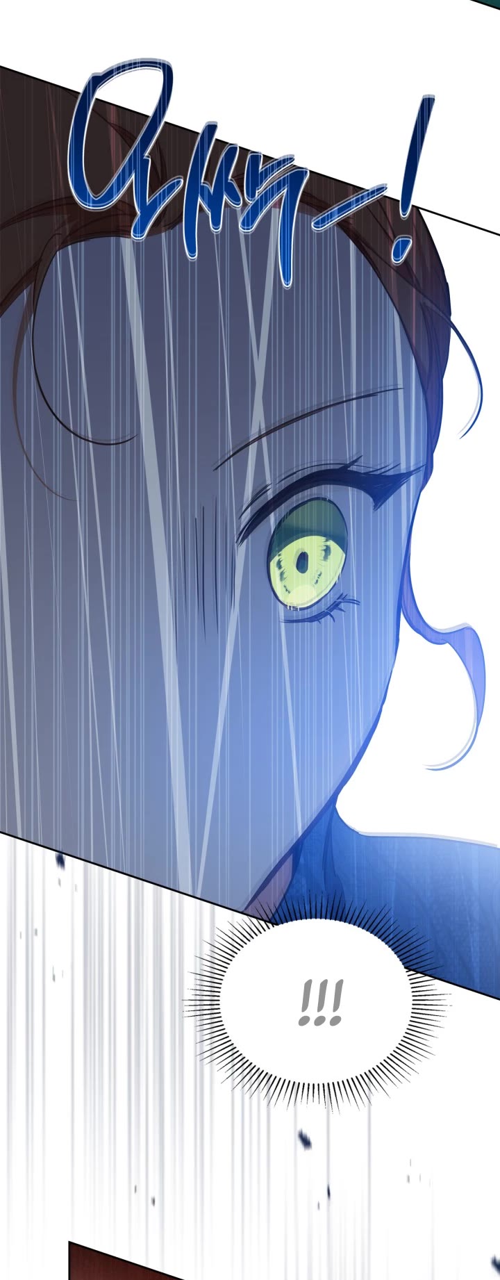I'll Be the Matriarch in This Life Chapter 186 page 25 - Chapter 186