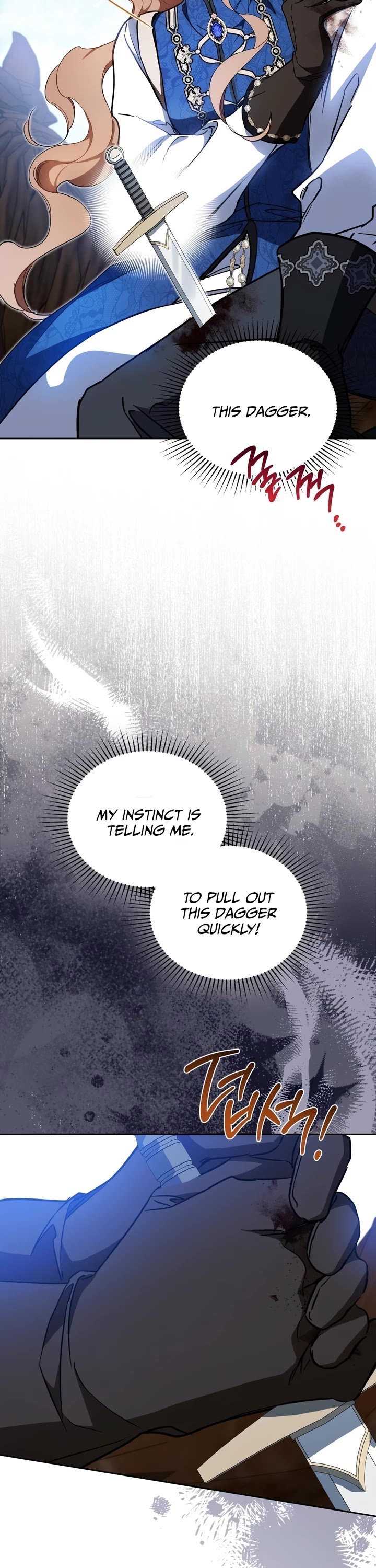 I'll Be the Matriarch in This Life Chapter 187 page 17 - Chapter 187