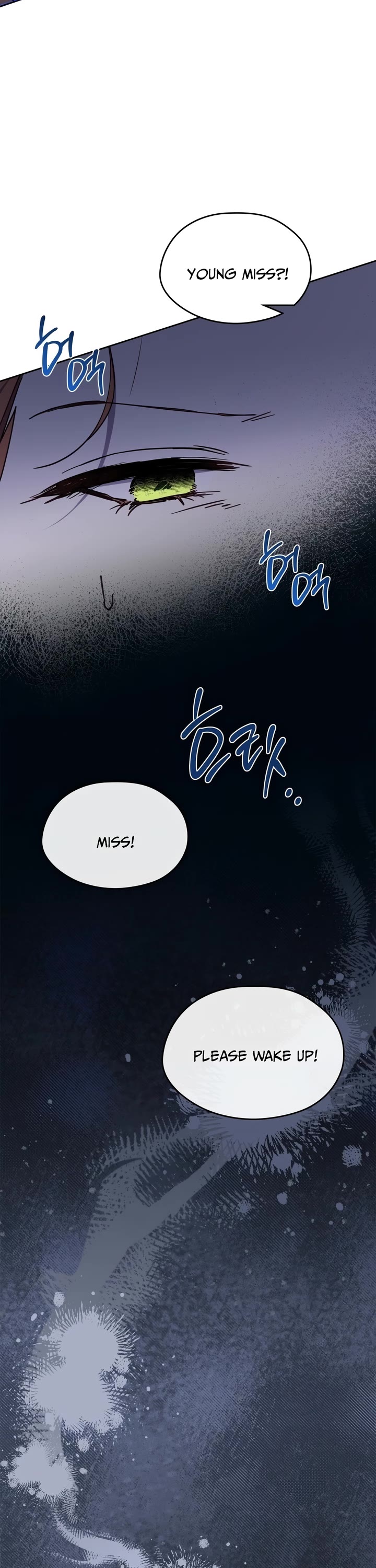 I'll Be the Matriarch in This Life Chapter 187 page 22 - Chapter 187