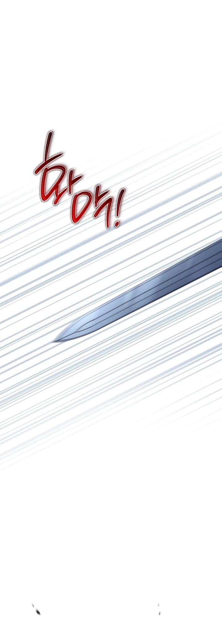 I'll Be the Matriarch in This Life Chapter 187 page 5 - Chapter 187
