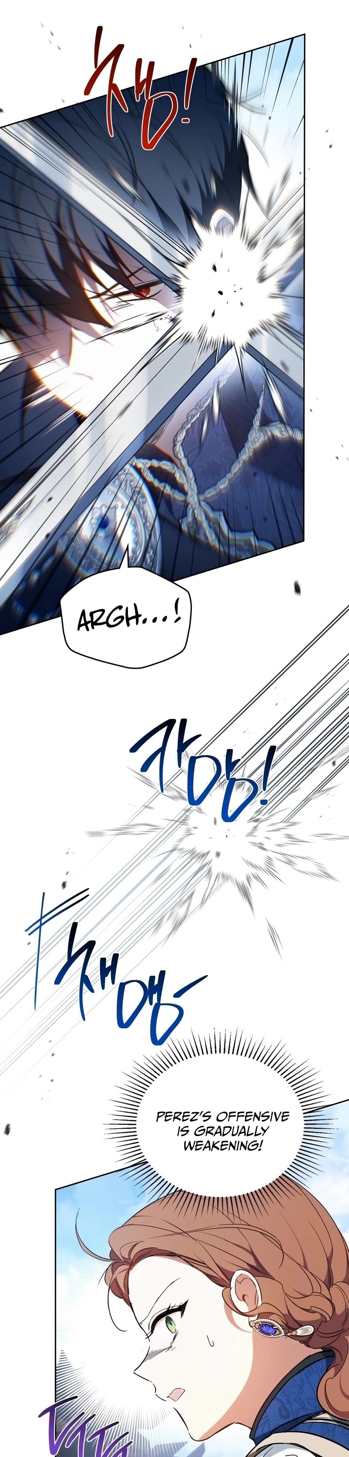 I'll Be the Matriarch in This Life Chapter 187 page 6 - Chapter 187