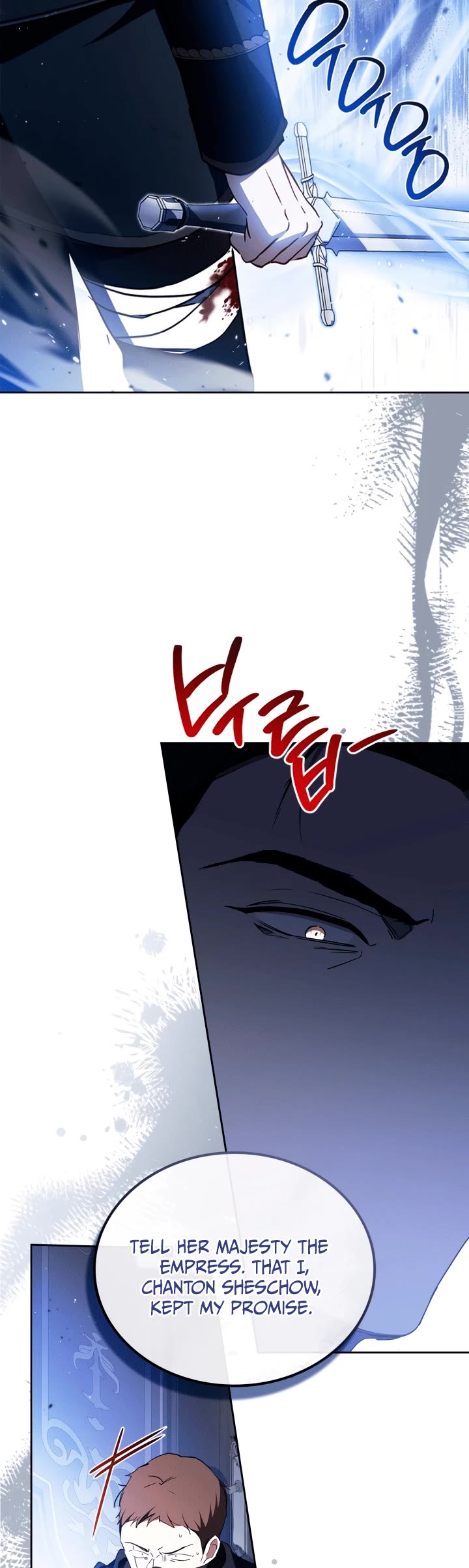 I'll Be the Matriarch in This Life Chapter 188 page 10 - Chapter 188