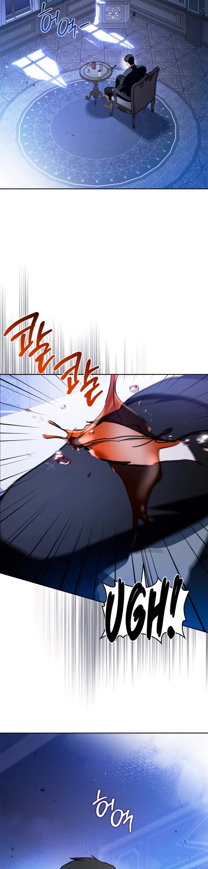I'll Be the Matriarch in This Life Chapter 188 page 2 - Chapter 188