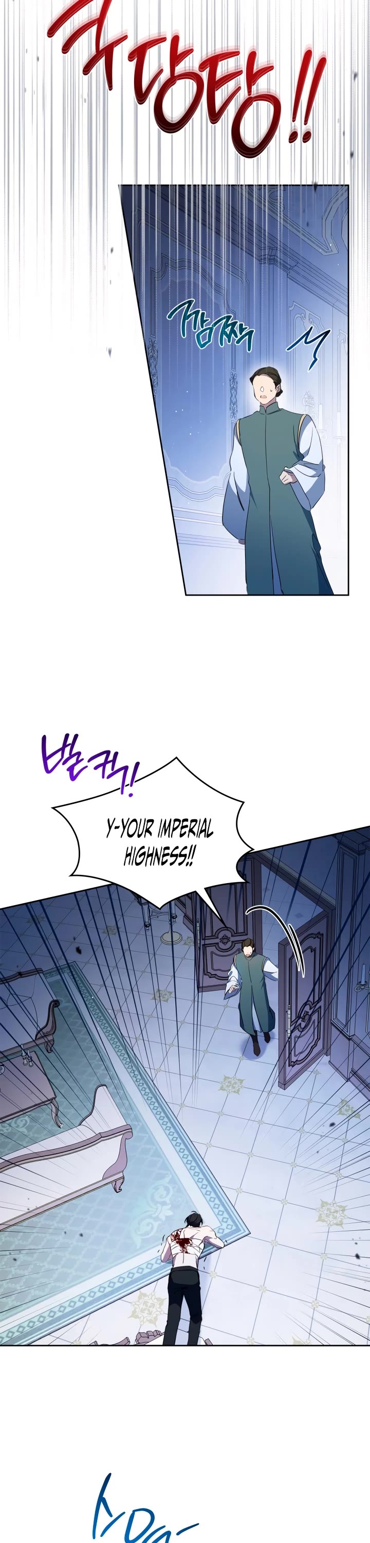 I'll Be the Matriarch in This Life Chapter 188 page 21 - Chapter 188