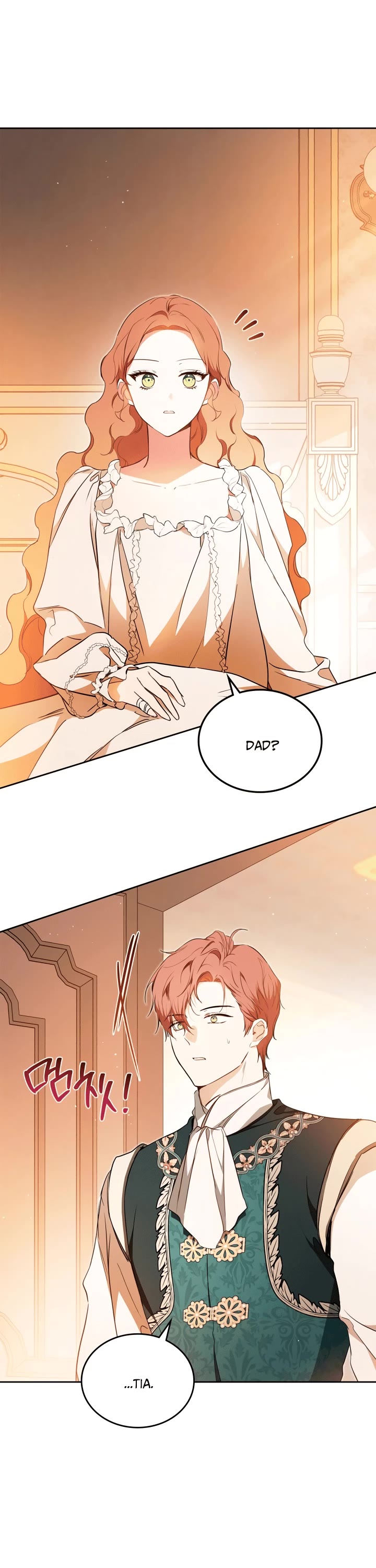 I'll Be the Matriarch in This Life Chapter 188 page 42 - Chapter 188