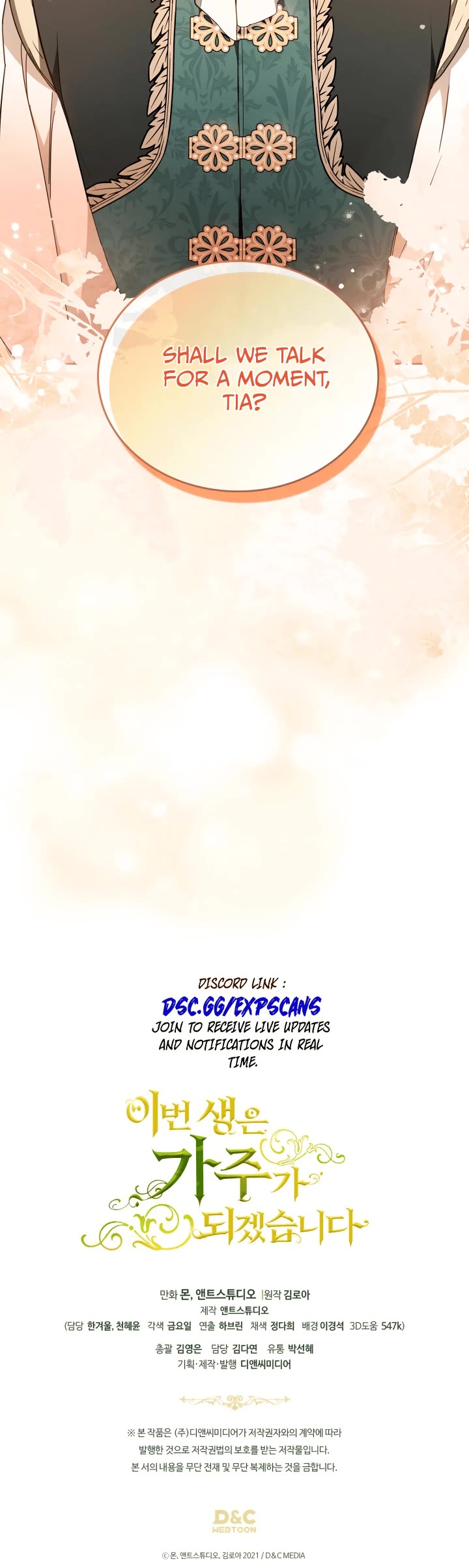 I'll Be the Matriarch in This Life Chapter 188 page 45 - Chapter 188