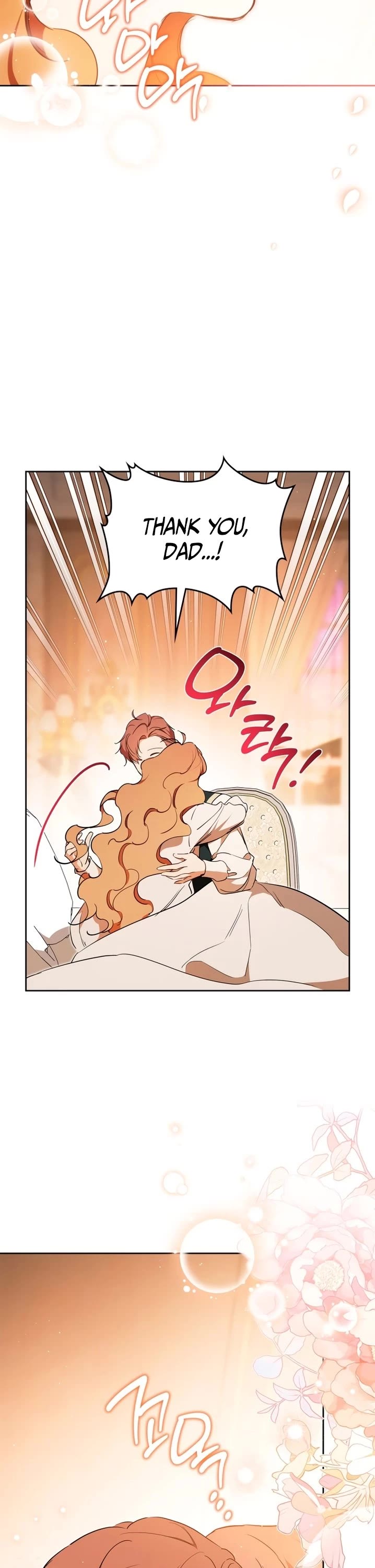 I'll Be the Matriarch in This Life Chapter 189 page 26 - Chapter 189
