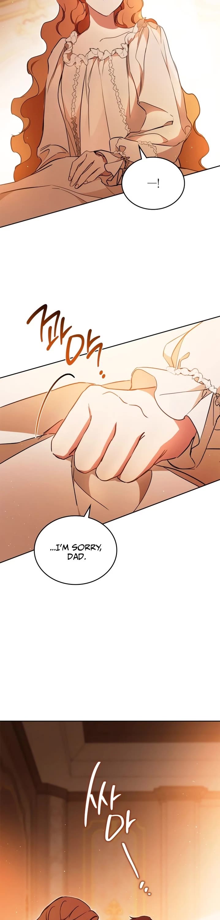 I'll Be the Matriarch in This Life Chapter 189 page 7 - Chapter 189