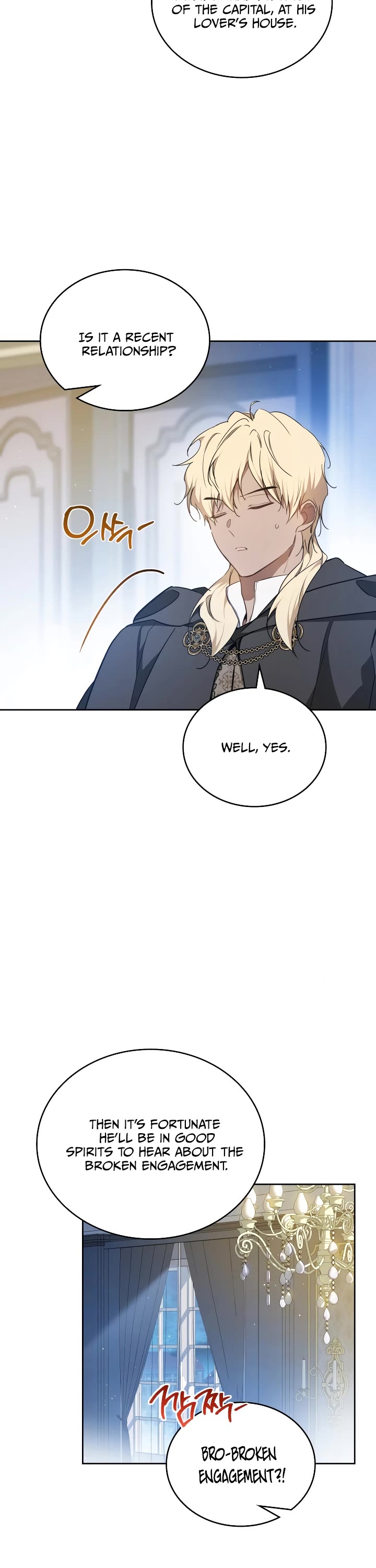I'll Be the Matriarch in This Life Chapter 190 page 15 - Chapter 190