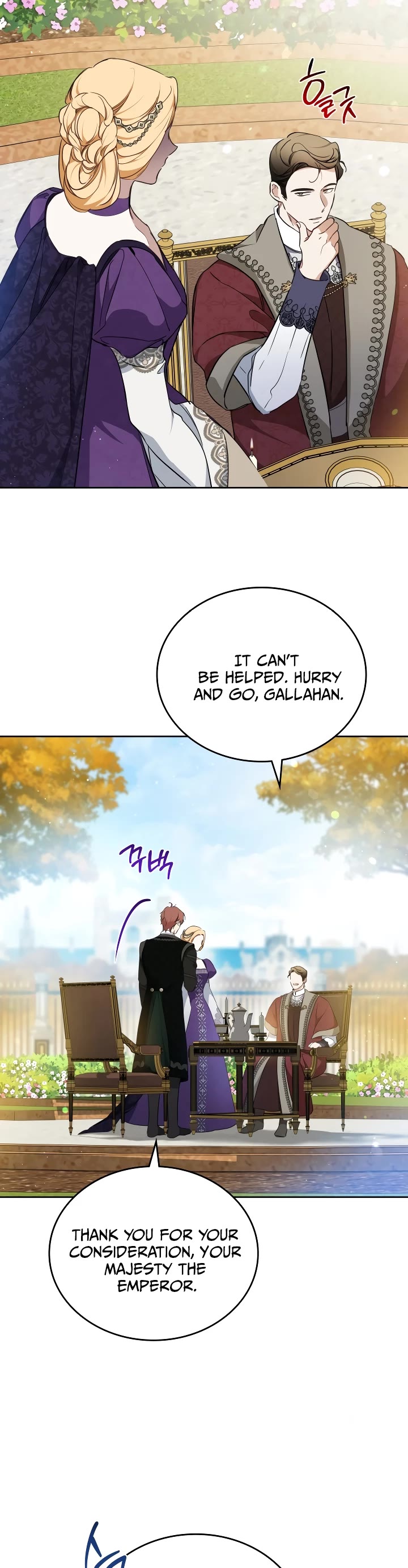 I'll Be the Matriarch in This Life Chapter 191 page 19 - Chapter 191