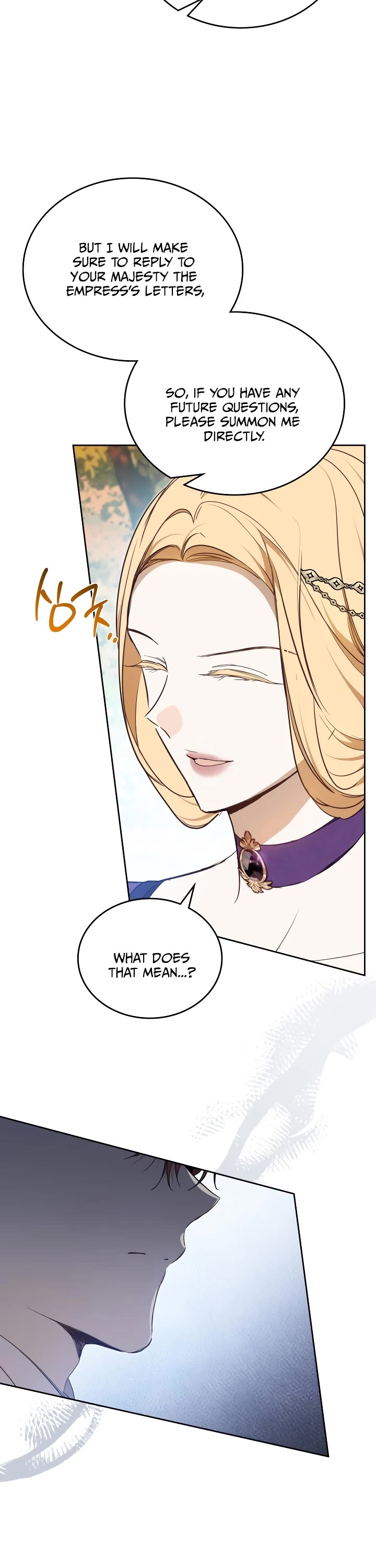 I'll Be the Matriarch in This Life Chapter 191 page 21 - Chapter 191