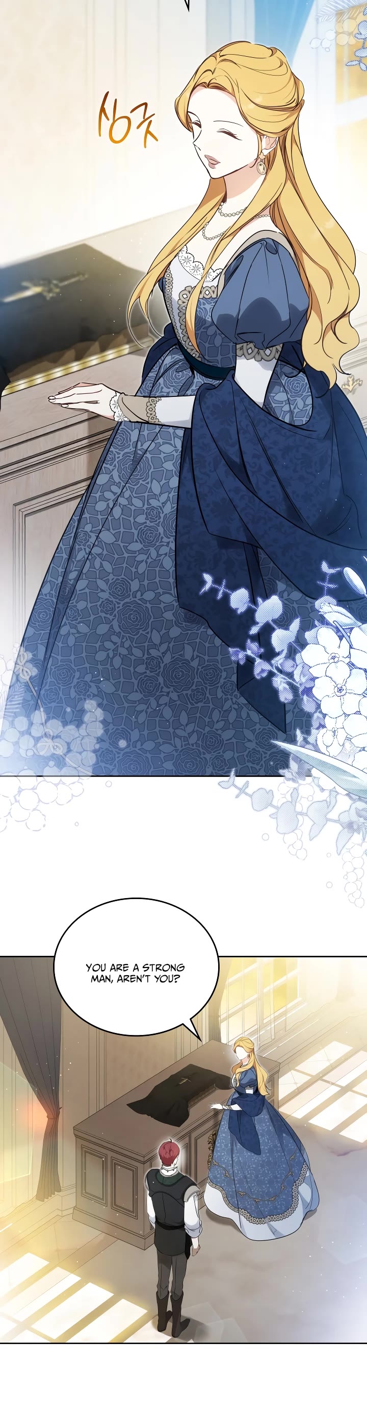 I'll Be the Matriarch in This Life Chapter 191 page 35 - Chapter 191