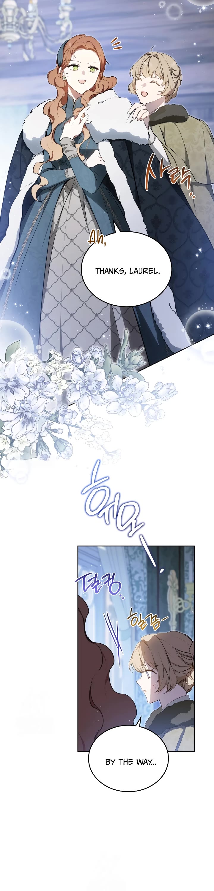 I'll Be the Matriarch in This Life Chapter 192 page 2 - Chapter 192