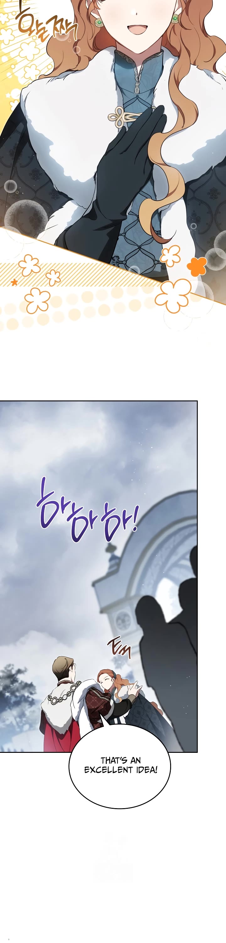 I'll Be the Matriarch in This Life Chapter 192 page 43 - Chapter 192
