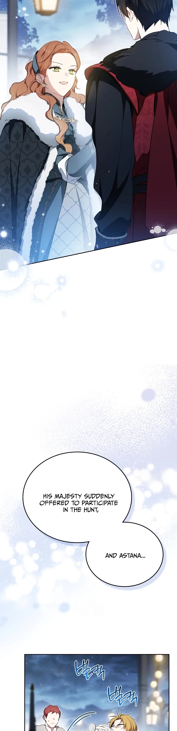 I'll Be the Matriarch in This Life Chapter 193 page 16 - Chapter 193