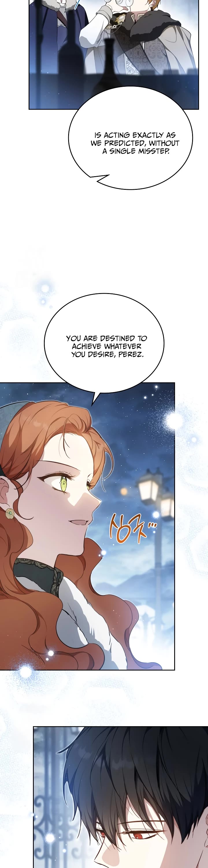 I'll Be the Matriarch in This Life Chapter 193 page 17 - Chapter 193