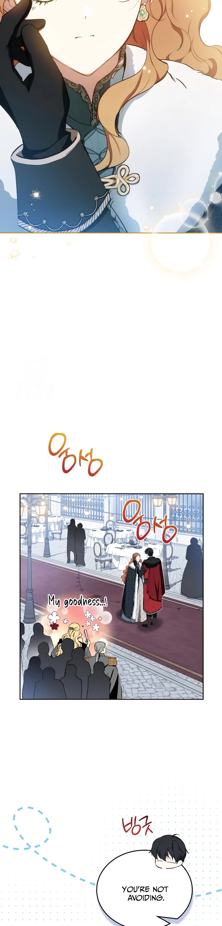 I'll Be the Matriarch in This Life Chapter 193 page 22 - Chapter 193