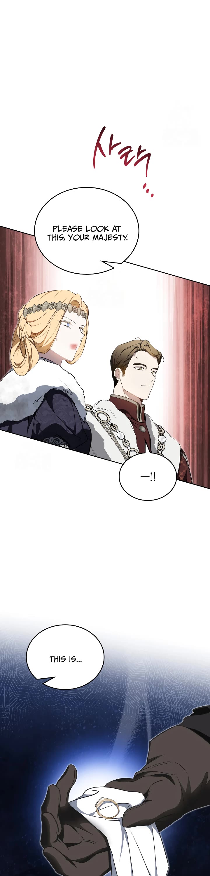 I'll Be the Matriarch in This Life Chapter 194 page 12 - Chapter 194