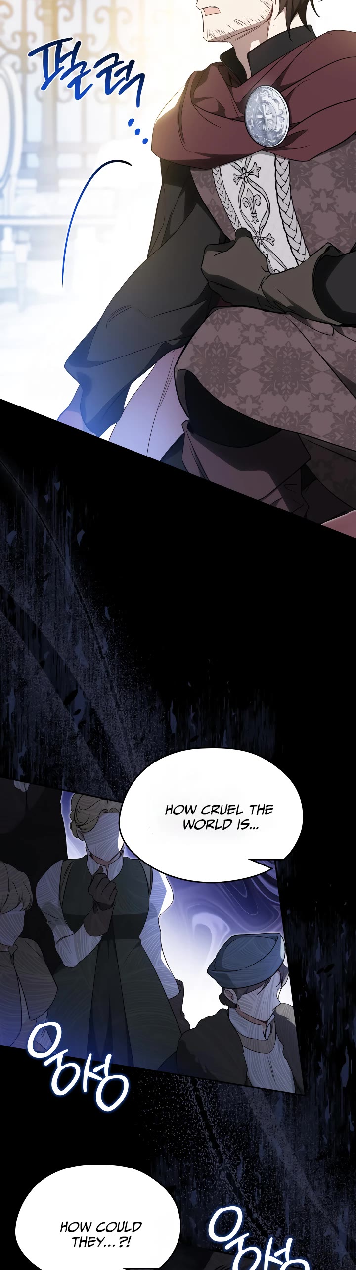 I'll Be the Matriarch in This Life Chapter 194 page 17 - Chapter 194