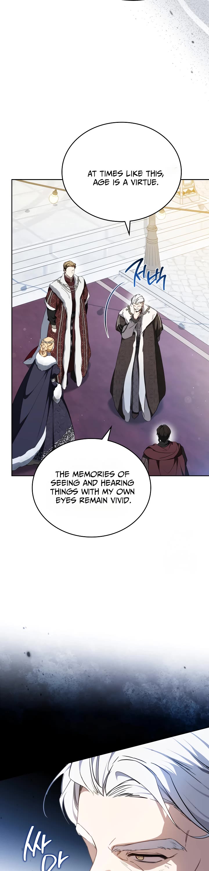 I'll Be the Matriarch in This Life Chapter 194 page 25 - Chapter 194