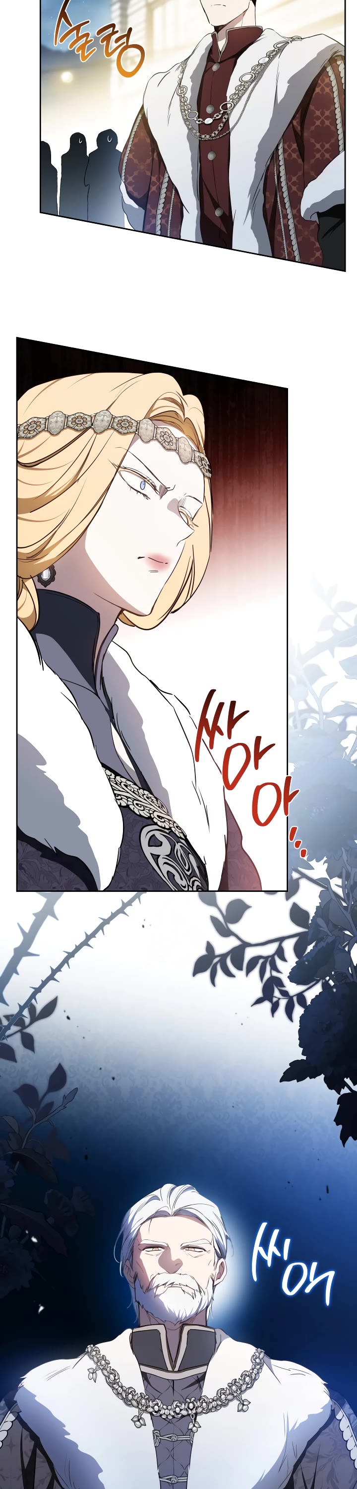 I'll Be the Matriarch in This Life Chapter 194 page 28 - Chapter 194