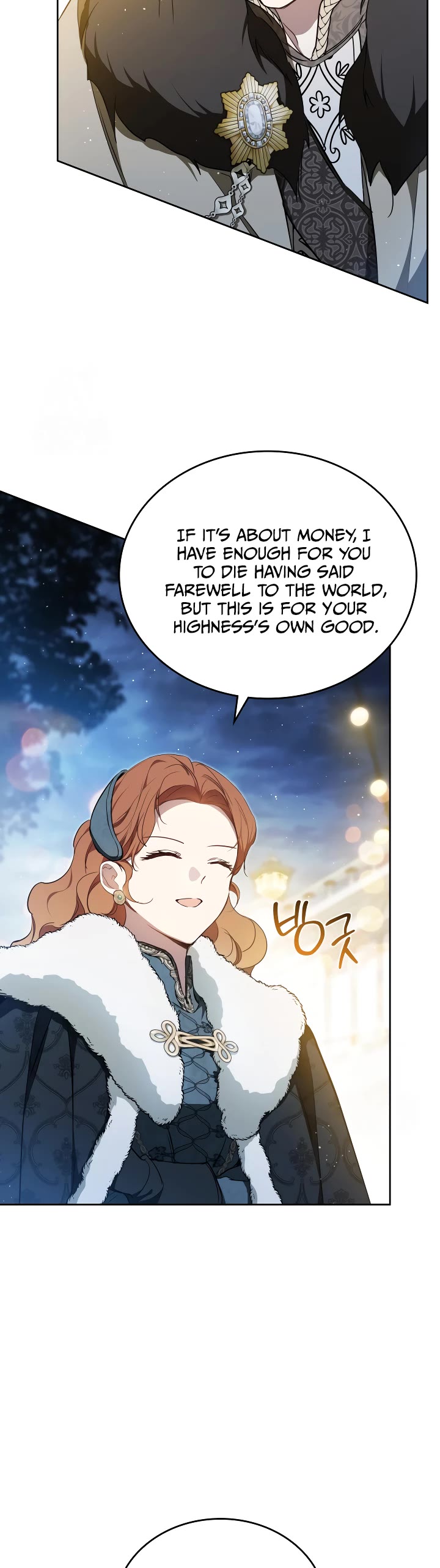 I'll Be the Matriarch in This Life Chapter 194 page 35 - Chapter 194
